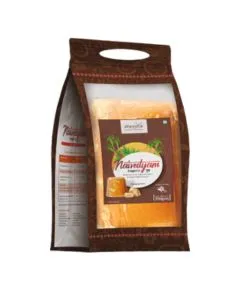 Jaggery Cubes
