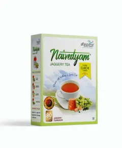 Jaggery Tea Powder- Elachi