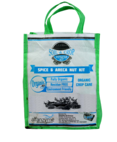 Spice-Areca-Nut-Kit