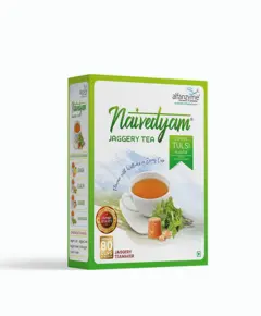 Jaggery Tea Powder- Tulsi